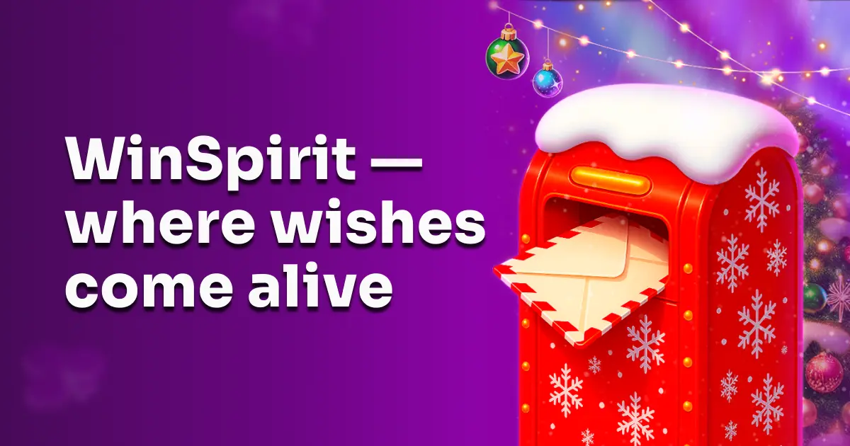 Wish Express